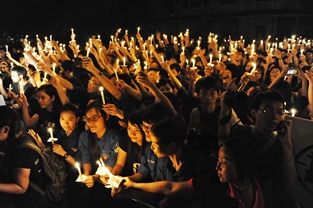 Tắt đèn, bật tương lai.